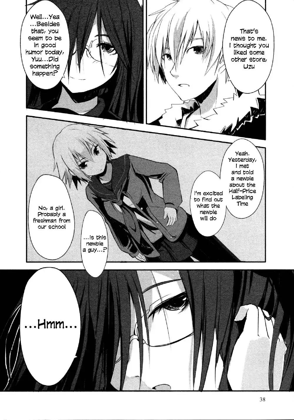 Ben-to Zero: Road to Witch Chapter 2 5